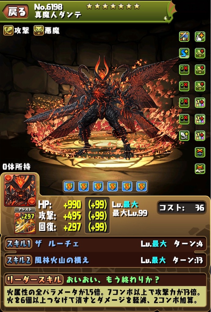 f:id:tenmoukaikai01:20200920223337j:image f:id:tenmoukaikai01:20200920223337j:image