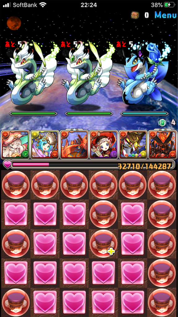 f:id:tenmoukaikai01:20200920223525p:image f:id:tenmoukaikai01:20200920223525p:image