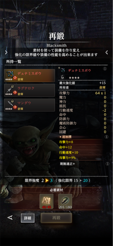 f:id:tenmoukaikai01:20260802225832p:image f:id:tenmoukaikai01:20260802225832p:image