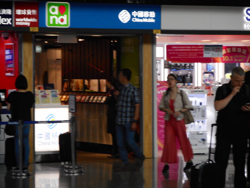 f:id:tenmugi:20161017202154j:plain f:id:tenmugi:20161017202154j:plain