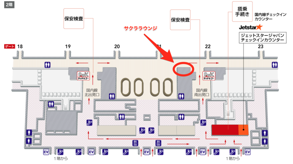 f:id:tenmugi:20170628065223p:plain