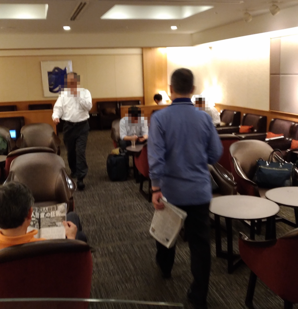 f:id:tenmugi:20170628071921p:plain