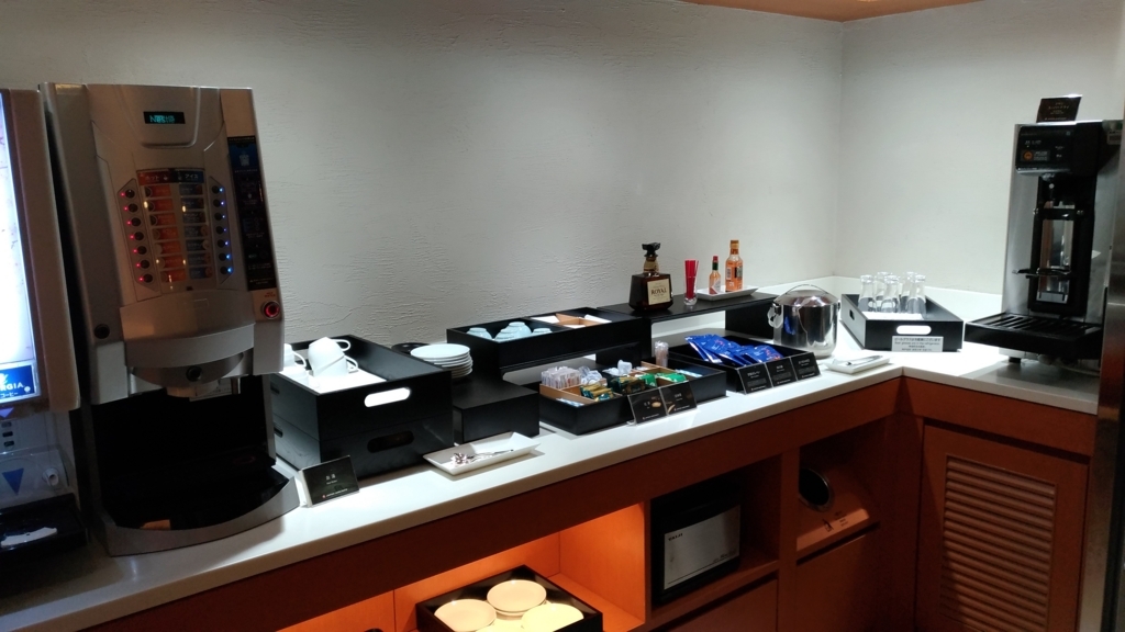 f:id:tenmugi:20170628072516j:plain