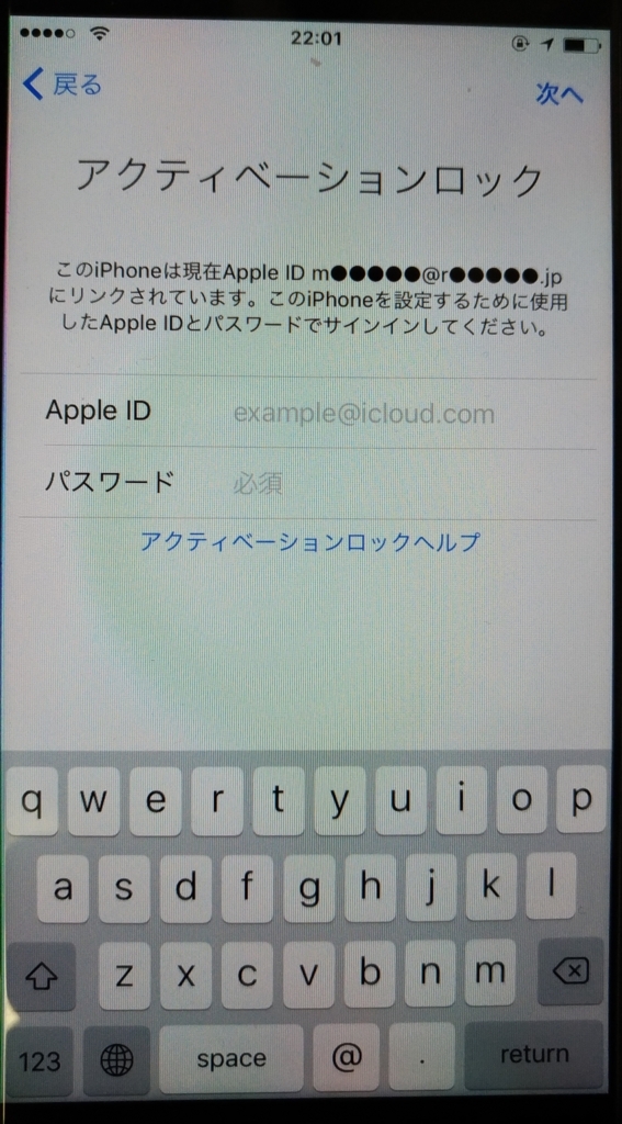 f:id:tenmugi:20170803225418j:plain