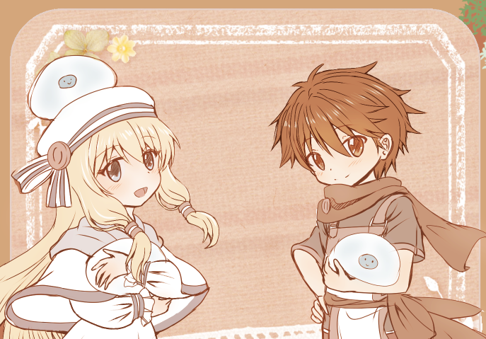 f:id:tenne_original:20201231162244p:plain