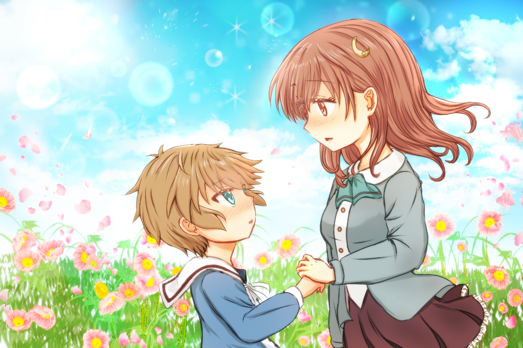 f:id:tenne_original:20210717205503p:plain