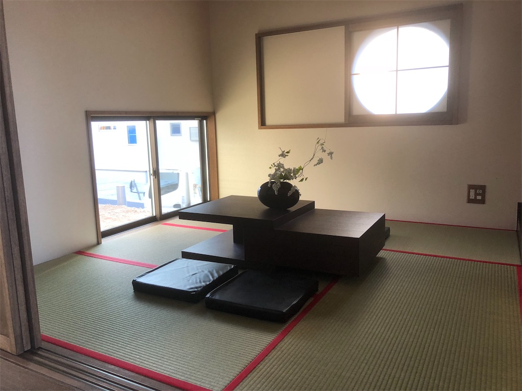 f:id:tennennigari:20181111082558j:image f:id:tennennigari:20181111082558j:image