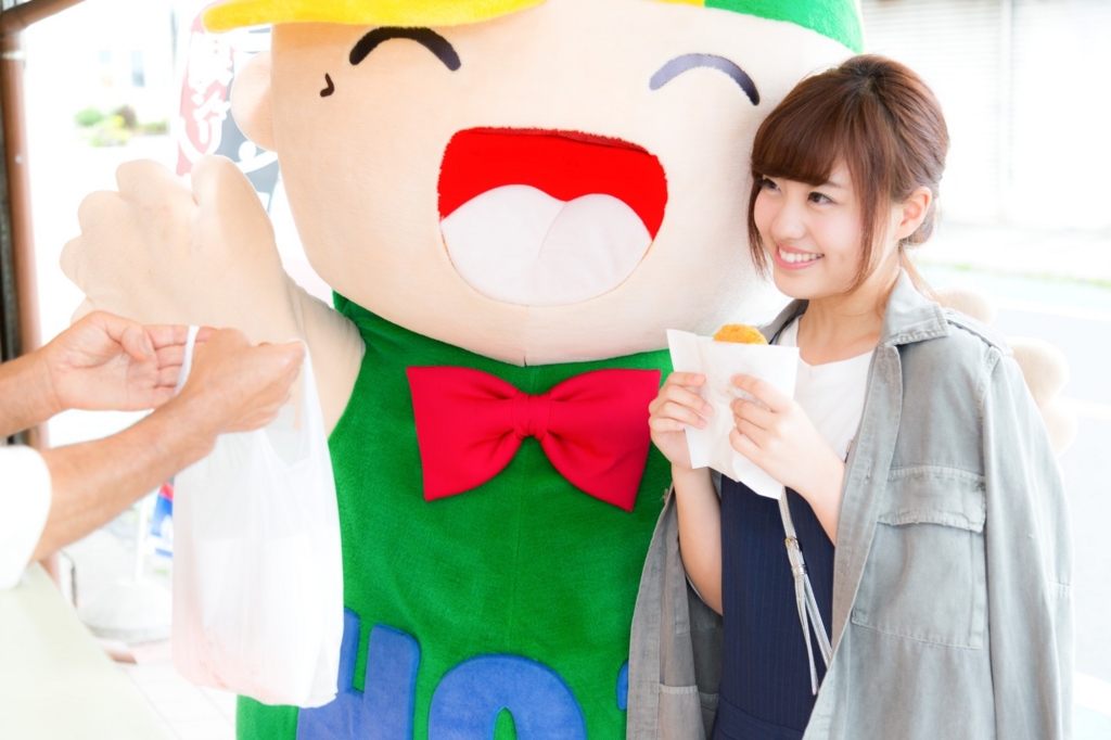 f:id:tennensui-77:20170327132143j:plain f:id:tennensui-77:20170327132143j:plain