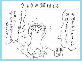 f:id:tennensui-77:20170329101344j:plain f:id:tennensui-77:20170329101344j:plain
