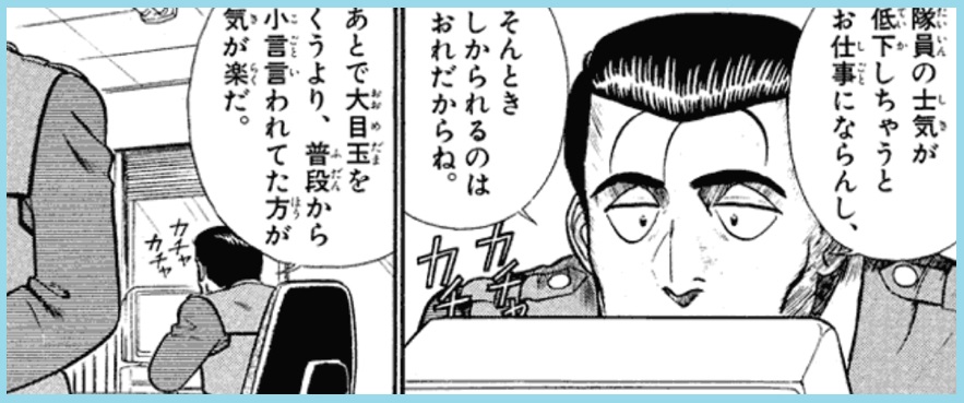 f:id:tennensui-77:20170329104341j:plain f:id:tennensui-77:20170329104341j:plain