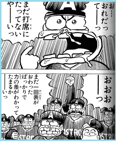 f:id:tennensui-77:20170329104704j:plain f:id:tennensui-77:20170329104704j:plain