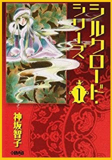 f:id:tennensui-77:20170329110826j:plain f:id:tennensui-77:20170329110826j:plain