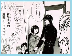 f:id:tennensui-77:20170329111416j:plain f:id:tennensui-77:20170329111416j:plain