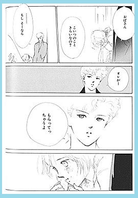 f:id:tennensui-77:20170329111855j:plain f:id:tennensui-77:20170329111855j:plain