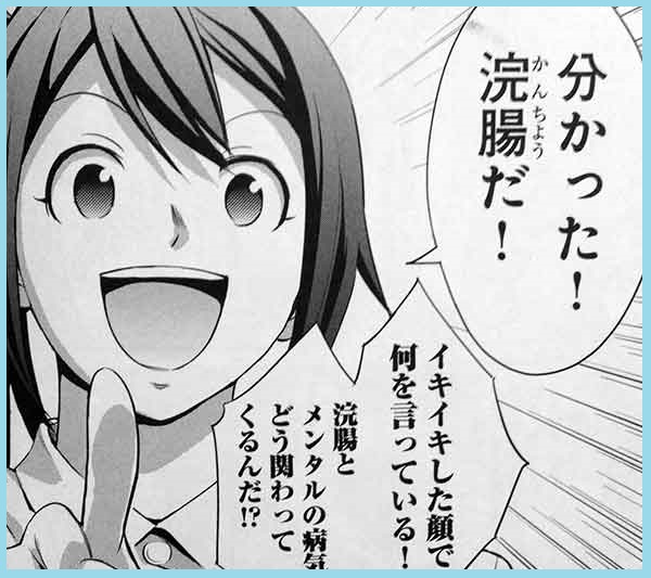 f:id:tennensui-77:20170329113227j:plain f:id:tennensui-77:20170329113227j:plain