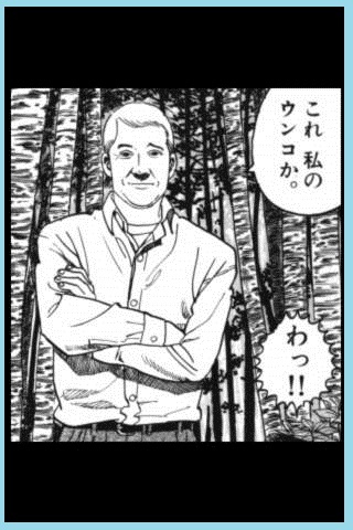 f:id:tennensui-77:20170329113248j:plain f:id:tennensui-77:20170329113248j:plain