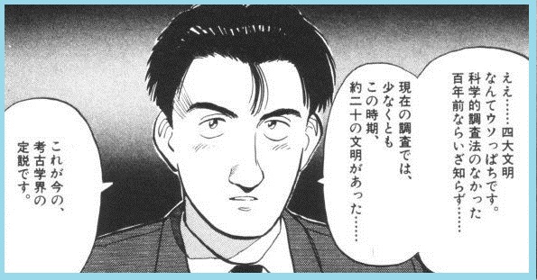 f:id:tennensui-77:20170329113450j:plain f:id:tennensui-77:20170329113450j:plain