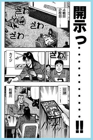 f:id:tennensui-77:20170329113503j:plain f:id:tennensui-77:20170329113503j:plain
