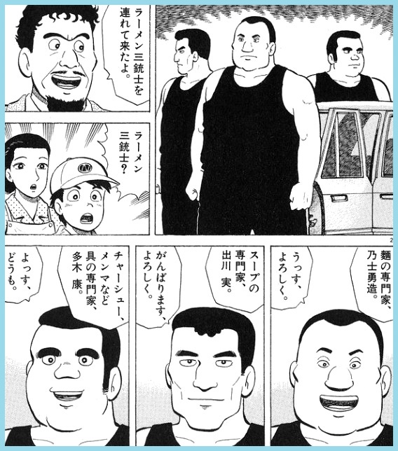 f:id:tennensui-77:20170329113528j:plain f:id:tennensui-77:20170329113528j:plain