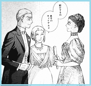 f:id:tennensui-77:20170329115257p:plain f:id:tennensui-77:20170329115257p:plain