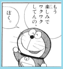 f:id:tennensui-77:20170329115848p:plain f:id:tennensui-77:20170329115848p:plain