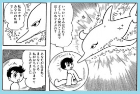 f:id:tennensui-77:20170329120008j:plain f:id:tennensui-77:20170329120008j:plain