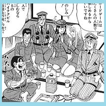 f:id:tennensui-77:20170329120248j:plain f:id:tennensui-77:20170329120248j:plain