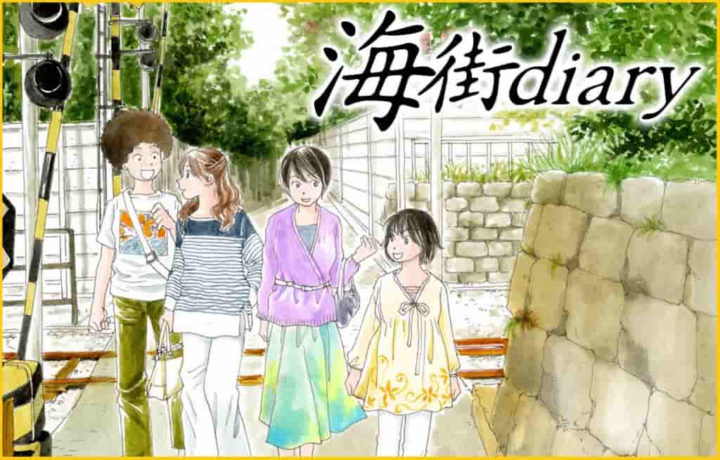 f:id:tennensui-77:20170402224232j:plain f:id:tennensui-77:20170402224232j:plain