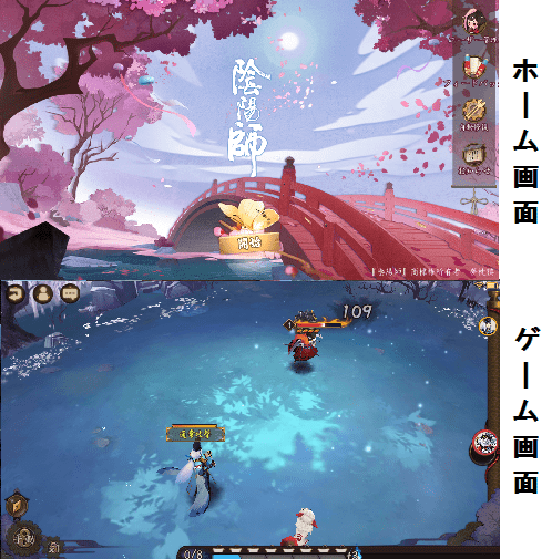 f:id:tennensui-77:20170714170256p:plain f:id:tennensui-77:20170714170256p:plain