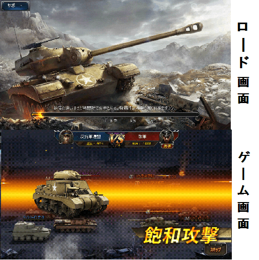 f:id:tennensui-77:20170714170308p:plain f:id:tennensui-77:20170714170308p:plain