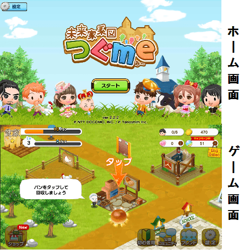 f:id:tennensui-77:20170714171717p:plain f:id:tennensui-77:20170714171717p:plain