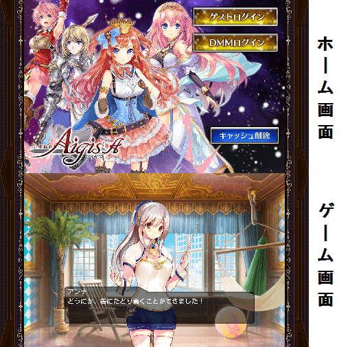 f:id:tennensui-77:20170726173847p:plain f:id:tennensui-77:20170726173847p:plain
