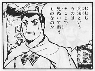 f:id:tennensui-77:20170802165751j:plain f:id:tennensui-77:20170802165751j:plain