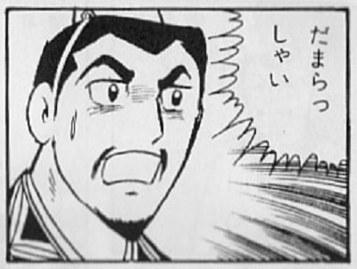 f:id:tennensui-77:20170802165830j:plain f:id:tennensui-77:20170802165830j:plain
