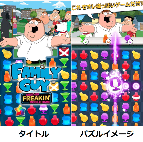 f:id:tennensui-77:20170901114839p:plain f:id:tennensui-77:20170901114839p:plain
