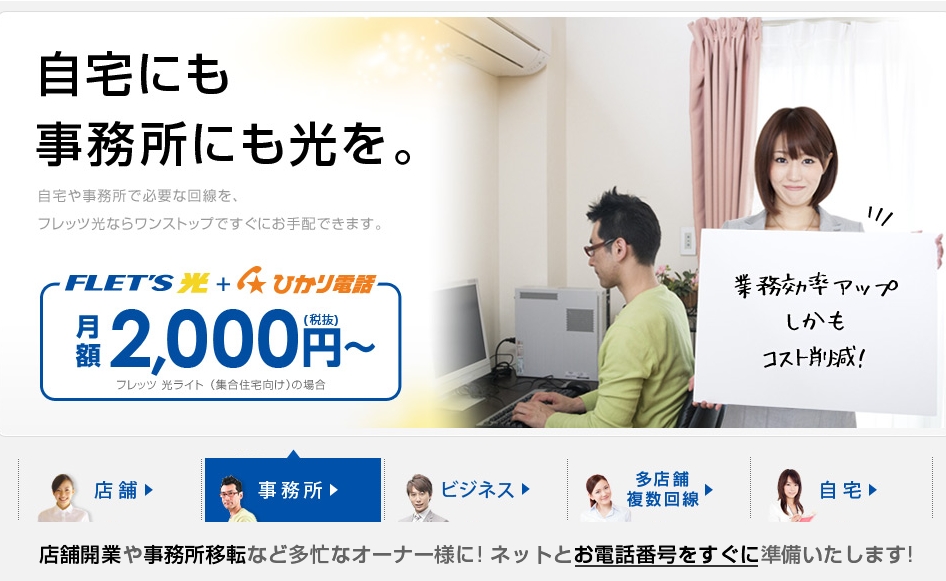 f:id:tennensui-77:20171117153125j:plain f:id:tennensui-77:20171117153125j:plain