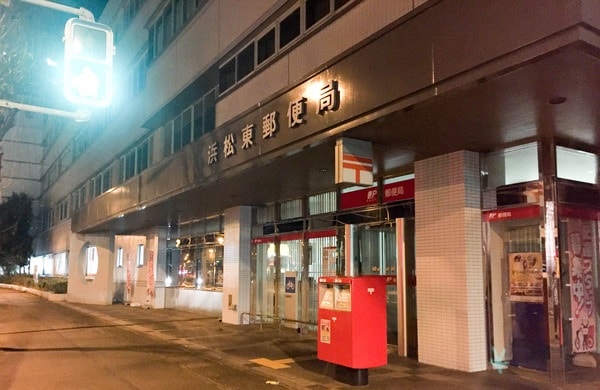 f:id:tennensui-77:20171122134207j:plain f:id:tennensui-77:20171122134207j:plain