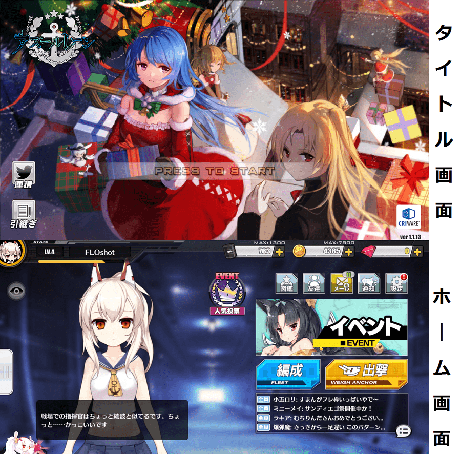 f:id:tennensui-77:20171217005611p:plain f:id:tennensui-77:20171217005611p:plain