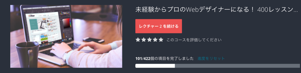 f:id:tennensui-77:20171228181311p:plain f:id:tennensui-77:20171228181311p:plain