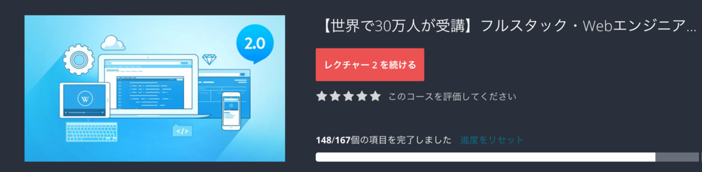 f:id:tennensui-77:20171228185822p:plain f:id:tennensui-77:20171228185822p:plain