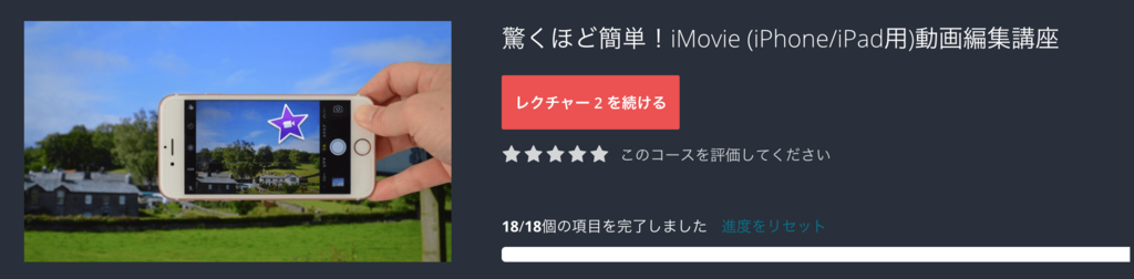 f:id:tennensui-77:20171228190334p:plain f:id:tennensui-77:20171228190334p:plain