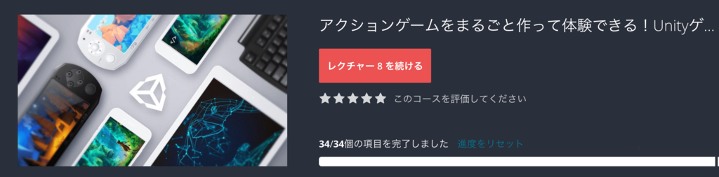 f:id:tennensui-77:20171228195614p:plain f:id:tennensui-77:20171228195614p:plain