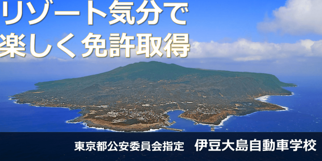 f:id:tennensui-77:20180110185423p:plain f:id:tennensui-77:20180110185423p:plain
