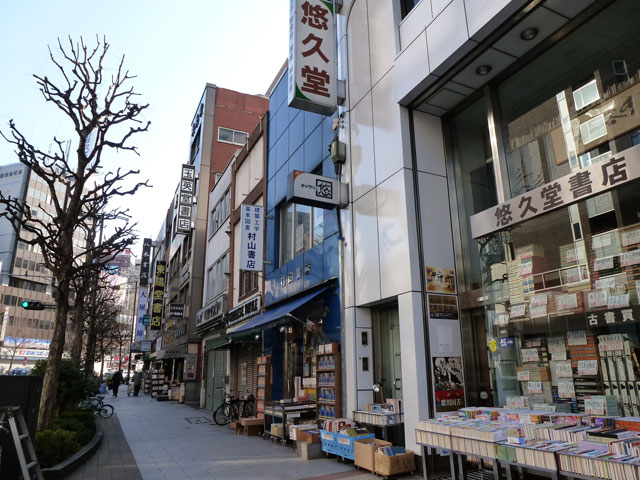 f:id:tennensui-77:20180115115311j:plain f:id:tennensui-77:20180115115311j:plain