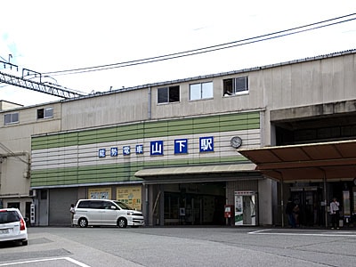 f:id:tennensui-77:20180115120429j:plain f:id:tennensui-77:20180115120429j:plain