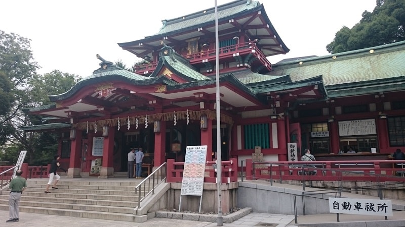 f:id:tennensui-77:20180115121658j:plain f:id:tennensui-77:20180115121658j:plain