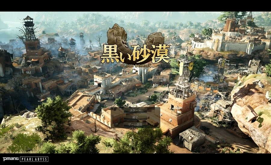 f:id:tennensui-77:20180115125009j:plain f:id:tennensui-77:20180115125009j:plain
