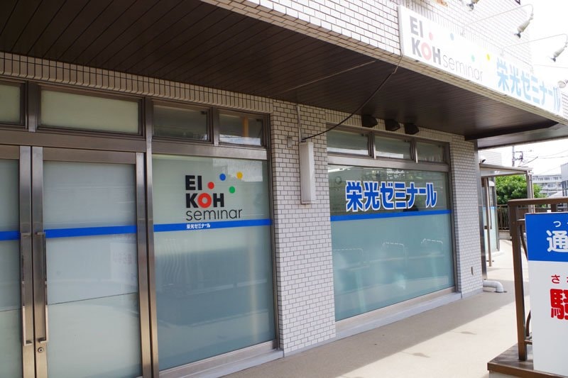 f:id:tennensui-77:20180117172051j:plain f:id:tennensui-77:20180117172051j:plain