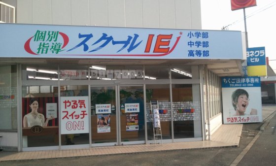 f:id:tennensui-77:20180117172101j:plain f:id:tennensui-77:20180117172101j:plain