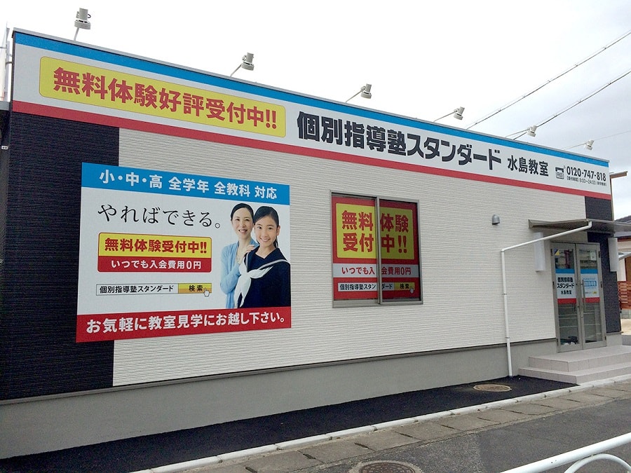 f:id:tennensui-77:20180117172112j:plain f:id:tennensui-77:20180117172112j:plain